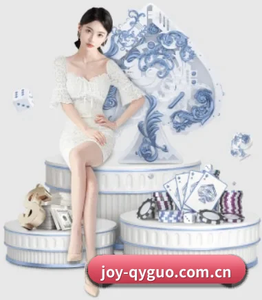 joy-qyguo.com.cn APP